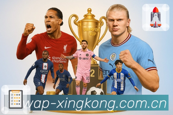 体育平台欢迎图